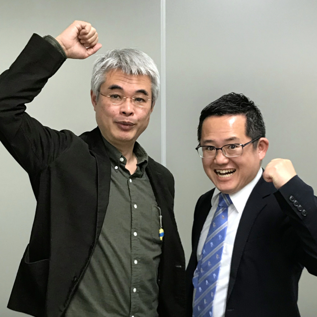 25周年jリーグ 注目は２年目監督とジャパネットたかた元社長 エキサイトレビュー Goo ニュース