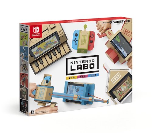 Nintendo Labo Varaety Kitを超ていねいに解説 世界一イケてる組み立て説明書だ エキサイトレビュー Goo ニュース