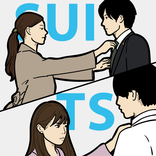 月9 Suits 視聴率急落の原因を考えてみた 時代に逆行する親近感の無さは貴重なのだ4話 エキサイトレビュー Goo ニュース