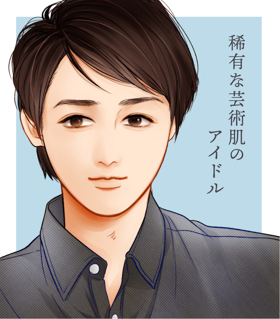 嵐 大野智 鍵のかかった部屋 大野智 『鍵のかかった部屋』での好演などで見せる、誰にも代わること