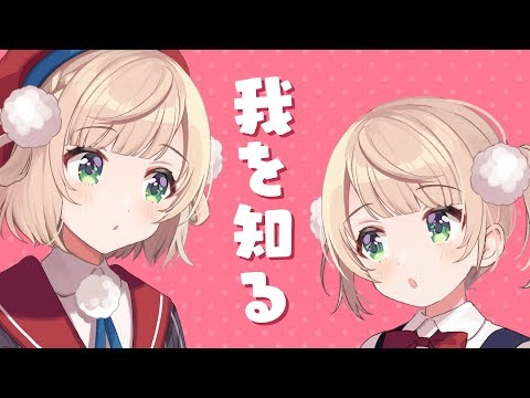 人気イラストレーターでありvtuberとしても人気のしぐれうい 私は裏方だからという気持ちもあった エキサイトレビュー イラストレーター としてさまざまな媒体で活 ｄメニューニュース Nttドコモ