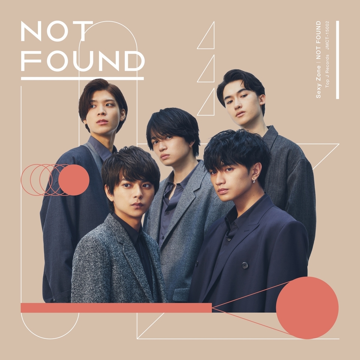 SexyZone 28枚まとめ売りRUN NOT FOUND