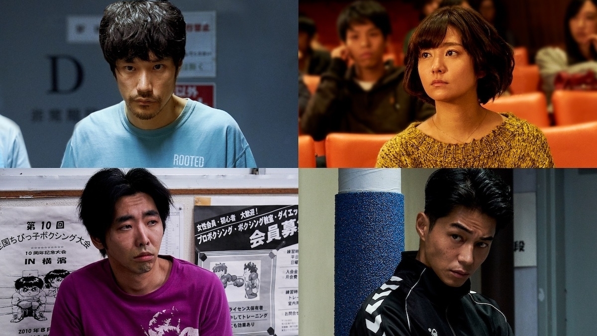 ニュース 松山ケンイチがボクサーに 映画 Blue ブルー で木村文乃 柄本時生 東出昌大と共演 エキサイトニュース