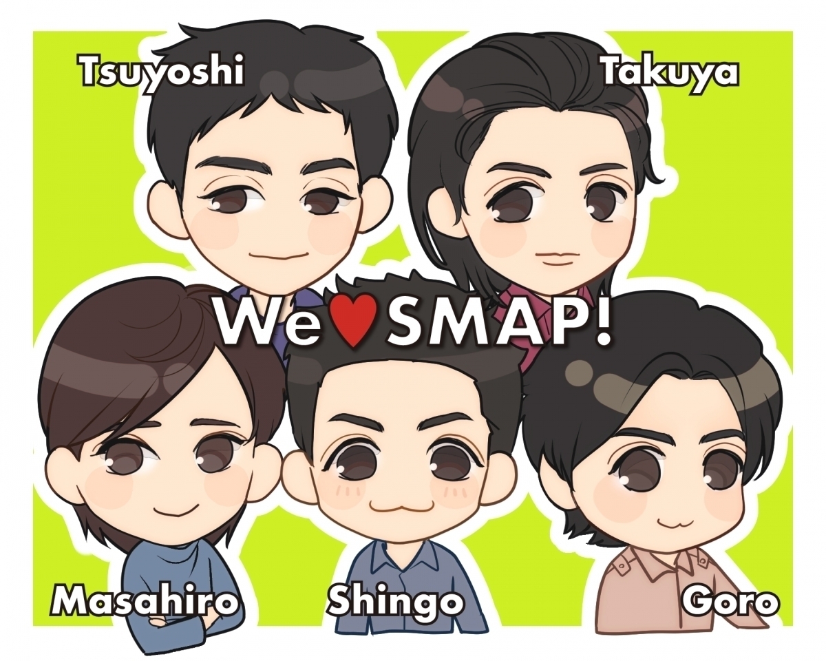 We Smap 9 主演舞台 映画 ドラマと草なぎ剛が多忙を極めた1999年のsmap エキサイトニュース