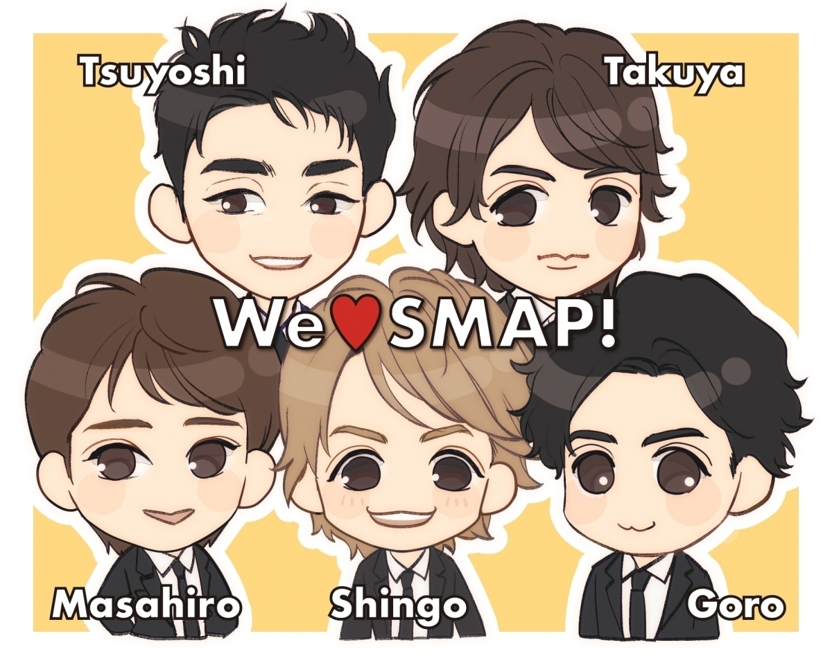 We Smap 11 あなたにとってsmapとは 5人はそれぞれどう答えた エキサイトニュース