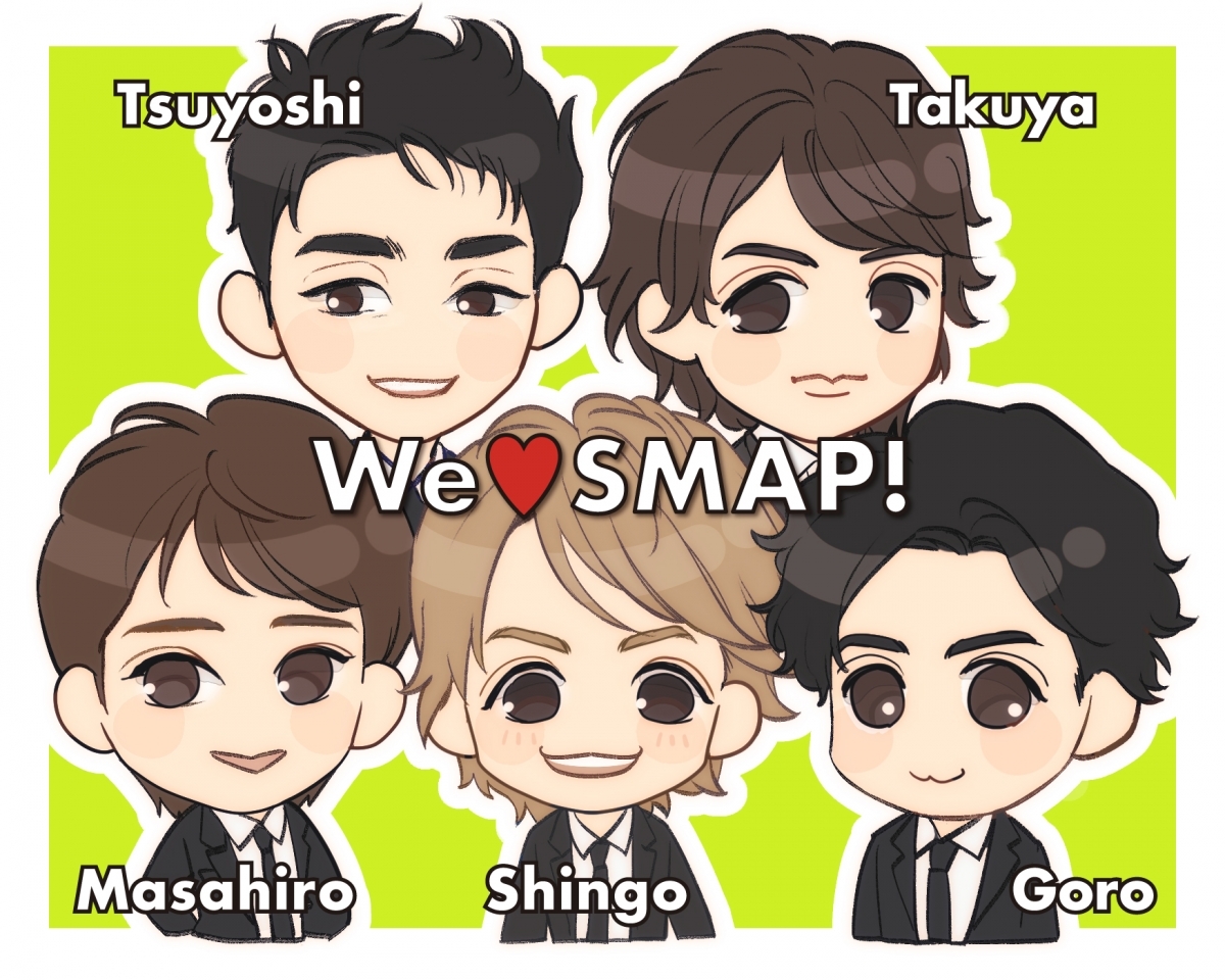 We♡SMAP #13｜ドラマ出演にライブ、バラエティのお笑いも全力、本気で