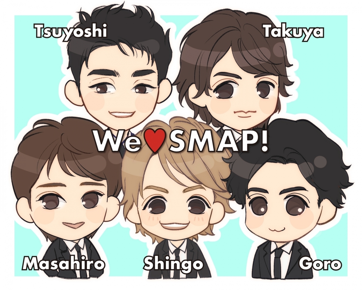 We♡SMAP #15｜メンバーそれぞれが互いの2007年を評価 木村拓哉「吾郎はおもしろくなった」 - エキサイトニュース