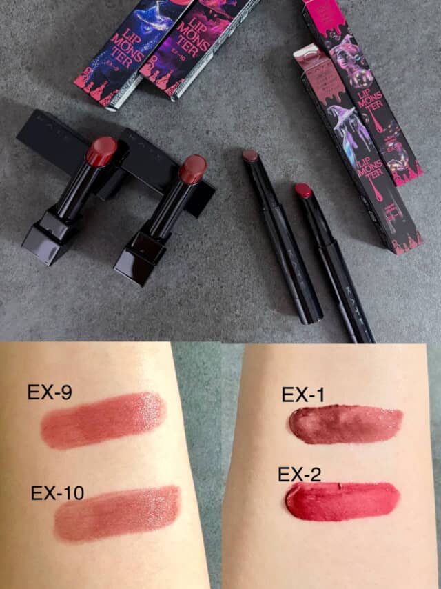 ハロウィンに映える“魔女リップ”誕生！【KATE】リップモンスター限定色