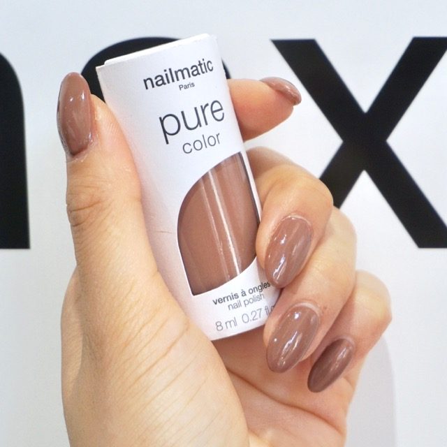 ナチュラルできちんと感のある指先に 普段ネイルをより美しく見せる ネイル用ファンデ って 19年6月26日 エキサイトニュース 2 2