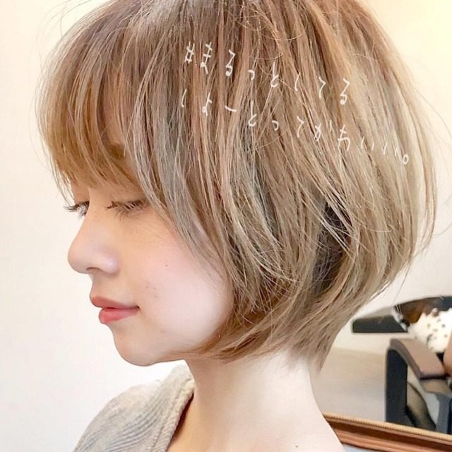 ボリューム感の調整でグッとお洒落に メイク映え 小顔ショートヘア の作り方 19年12月21日 エキサイトニュース