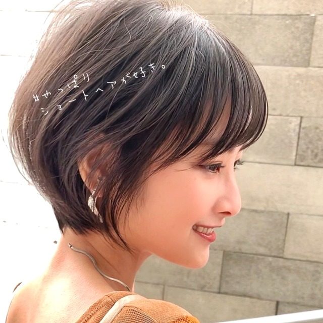 即効で今感up お洒落を先取り 夏の最旬ヘアカラー を愉しむポイント 年5月15日 エキサイトニュース