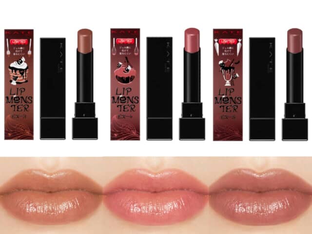 絶妙な色味で争奪戦必至。【KATE】リップモンスターから限定新色