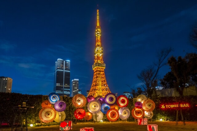 東京タワーの絶景ライトアップを満喫。【ザ・プリンス パークタワー東京】の限定バータイム (2024年2月10日) - エキサイトニュース