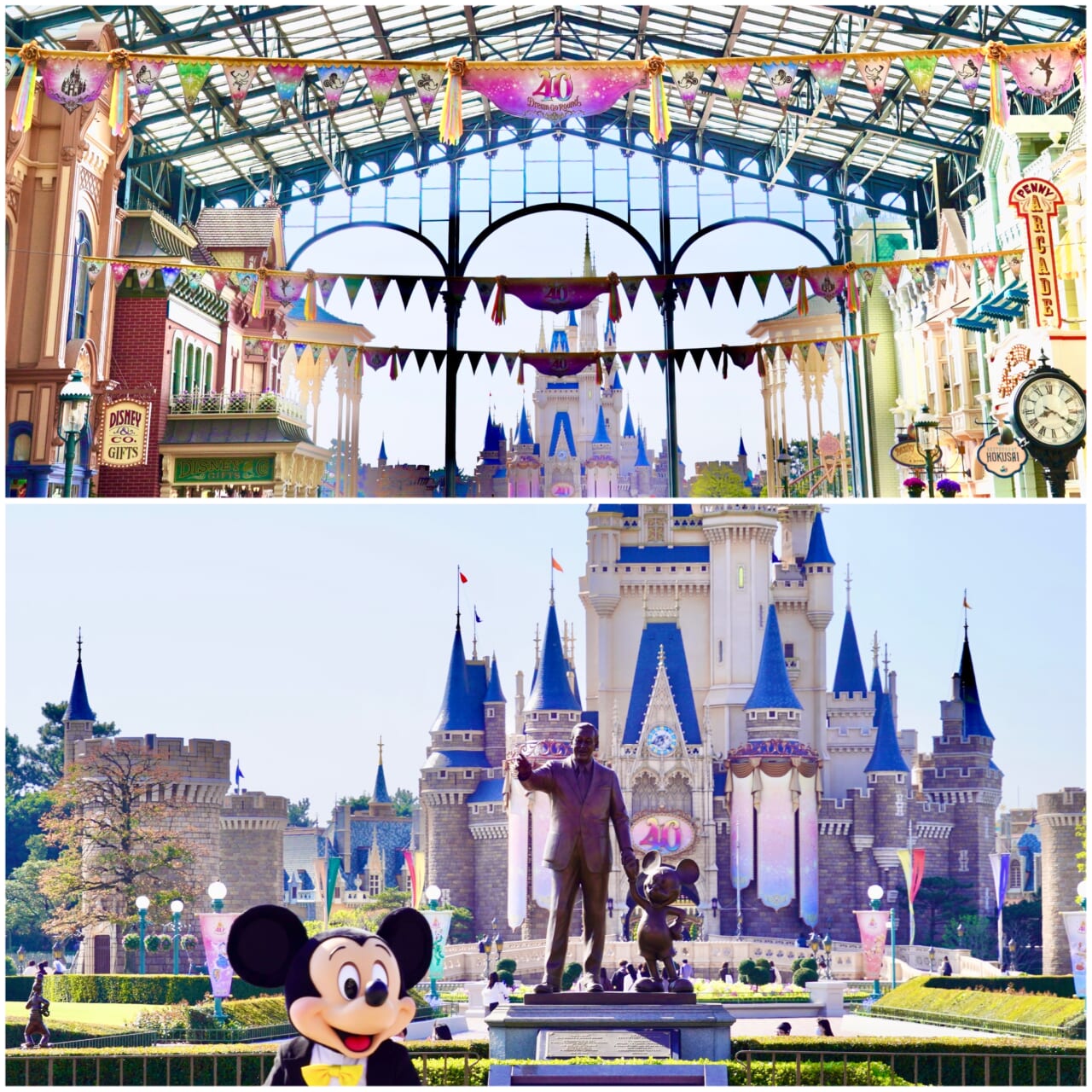 祝祭感たっぷり。東京ディズニーリゾート40周年【ドリームゴーラウンド