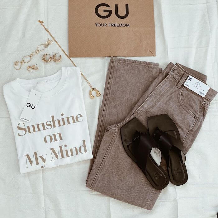 ニュアンスカラーで簡単に垢抜け Gu 新作ブラウンデニムは即買い決定 21年8月日 エキサイトニュース