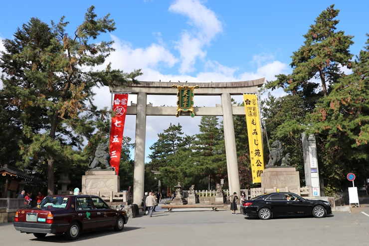 18年秋 京都の紅葉 北野天満宮 史跡御土居のもみじ苑が12月10日まで公開中 18年11月17日 エキサイトニュース