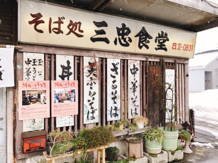 美味しんぼ　100巻くらい Amazon.co.jp: 美味しんぼ (100) (ビッグコミックス) : 雁屋 哲, 花咲