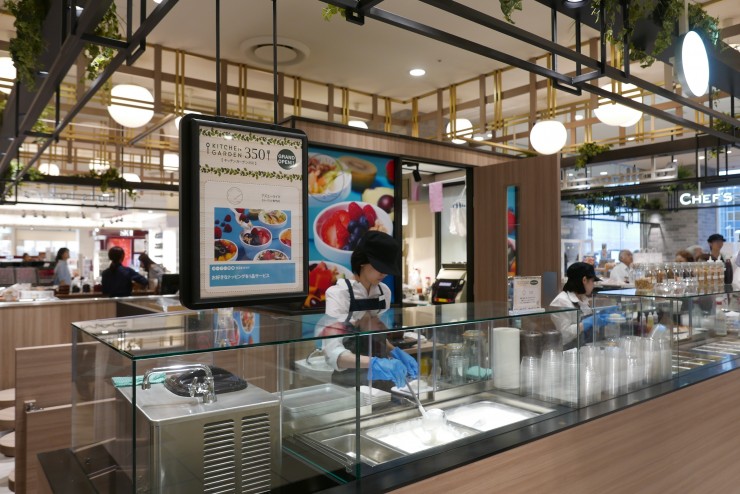北千住マルイに気軽に食が楽しめる空間 キッチンガーデン350 が本日9月日にオープン 17年9月日 エキサイトニュース 2 2