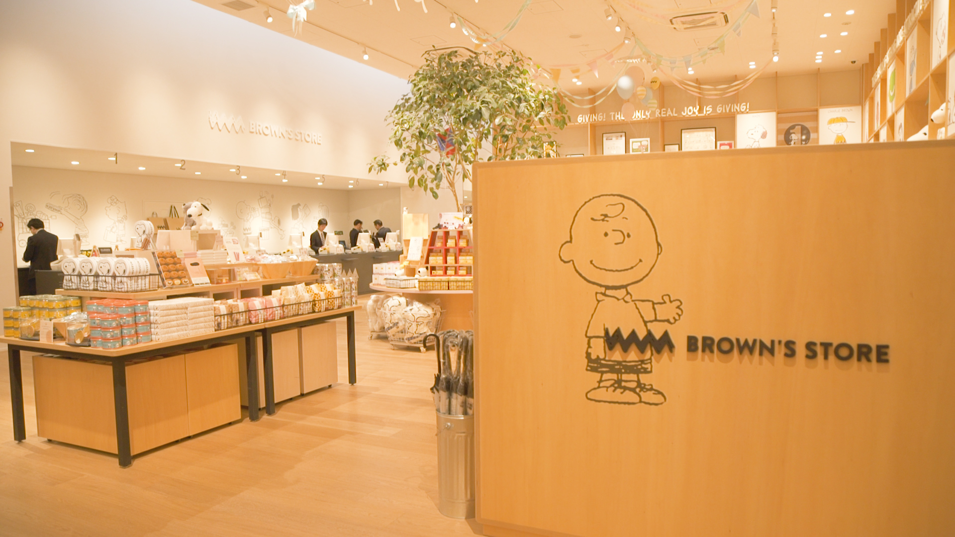 開館1周年記念アイテムが続々登場 スヌーピー ミュージアム限定グッズ4選 17年5月22日 エキサイトニュース 開館1周年記念アイテムが続々登場 スヌーピー ミュージアム限定グッズ4選 17年5月22日 エキサイトニュース