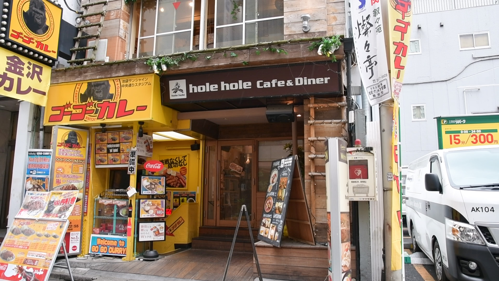 パンケーキ クッキー Hole Hole Cafe Diner の新感覚ハイブリッドスイーツ 17年5月27日 エキサイトニュース