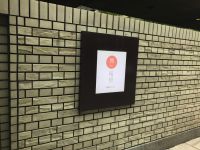 女子旅に最適！「星野リゾート　界 箱根」潜入レポート