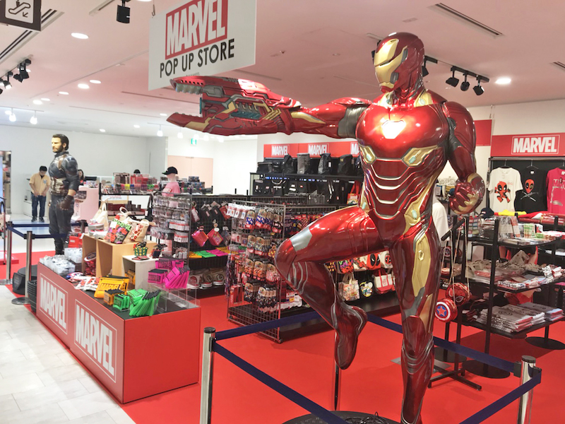 マーベルヒーローのグッズが集結！「MARVEL POP UP STORE」 (2018年8月15日) エキサイトニュース