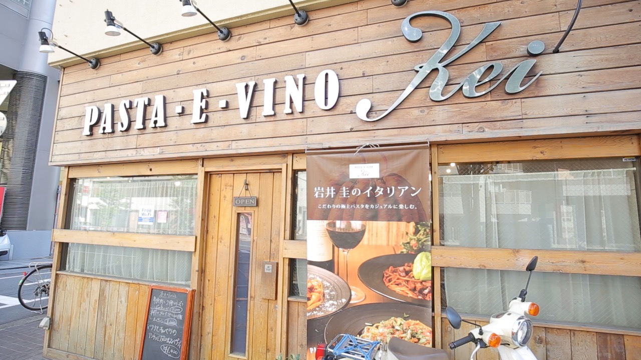 東池袋「Pasta e Vino Kei」の激辛裏メニュー"スーパーアラビアータ" (2018年8月15日) エキサイトニュース