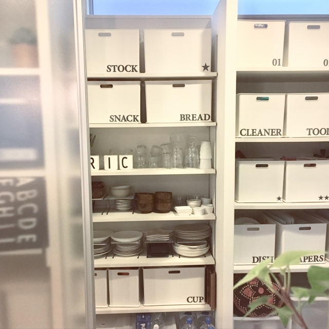 パントリー整理は ニトリのインボックスにお任せ 17年6月8日 エキサイトニュース