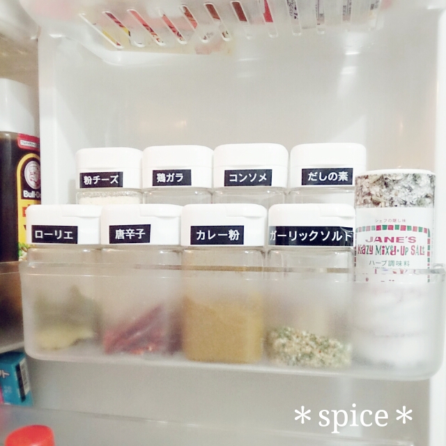 プラスチックケースさえあれば解決！スッキリ冷蔵庫収納術 (2018年4月