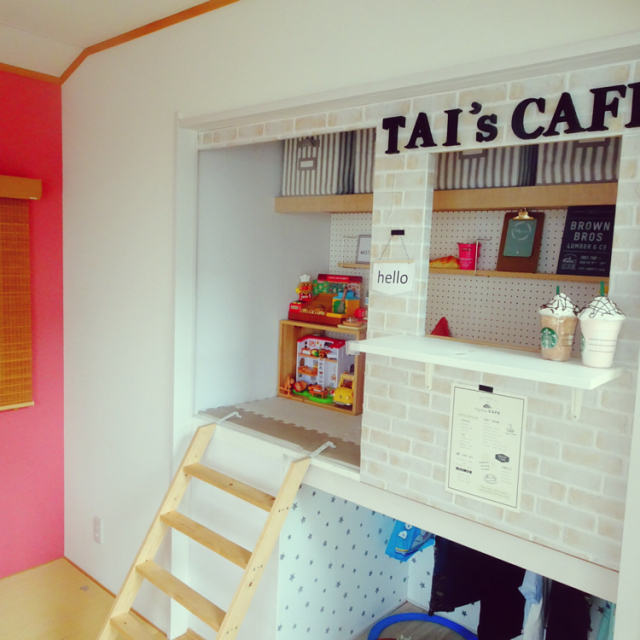 キッズスペースにアトリエも ワクワクする押入れdiy 19年4月4日 エキサイトニュース