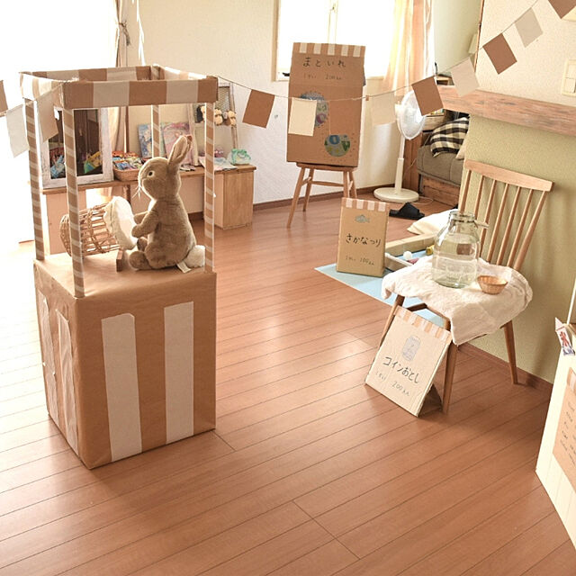 この夏の思い出作りに 家族みんなで楽しめる おうち夏祭りのアイデア一覧 21年8月10日 エキサイトニュース