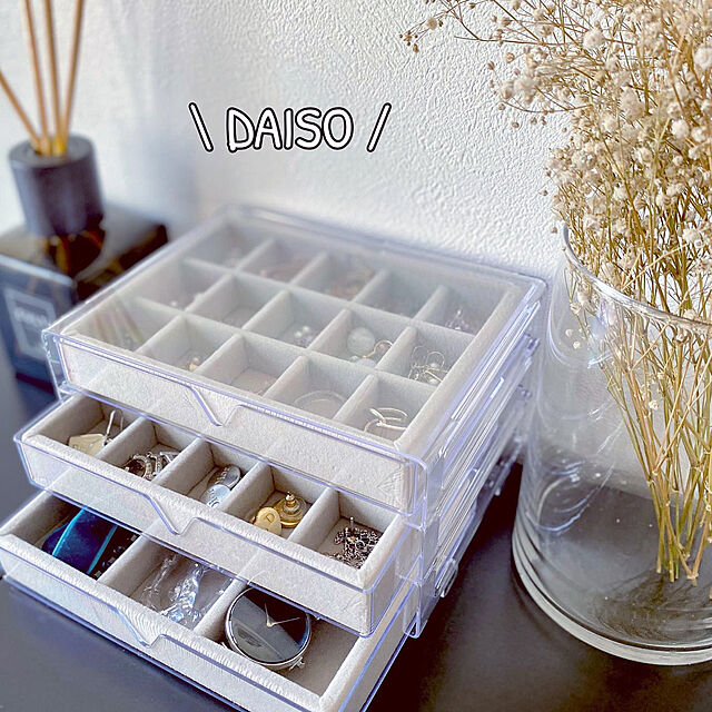 プチプラですっきり収納が叶う！ダイソーの「3段引出しケース」 (2022