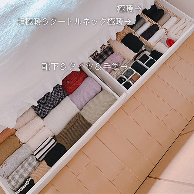 仕切りを使ってしっかりキープ ごちゃつかせないインナーの収納実例 22年1月25日 エキサイトニュース