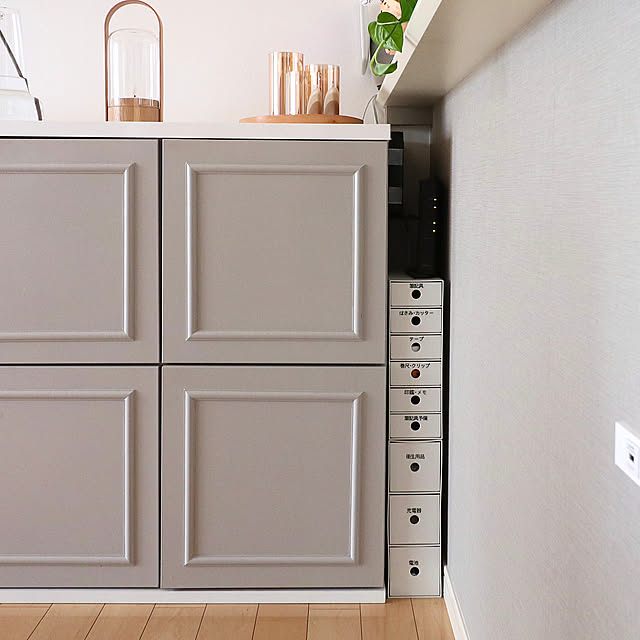 実はカスタマイズ性抜群！無印良品の「小物収納ボックス6段