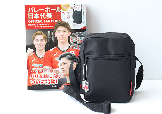 オリンピックイヤーを盛り上げる♡男子バレーボール日本代表