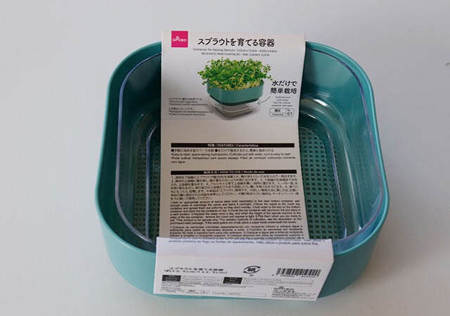 ダイソーで人気過ぎて売り切れ続出♡水だけでアレを育てる！専用の容器 