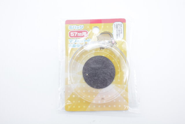 セリアにまた神グッズでた～！ケースに入れるだけで簡単！持て余してた