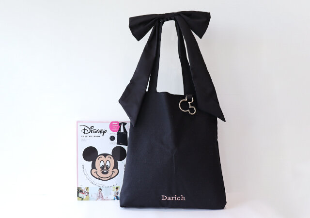 このディズニー付録…大当たりすぎる！大人気ブランドコラボ