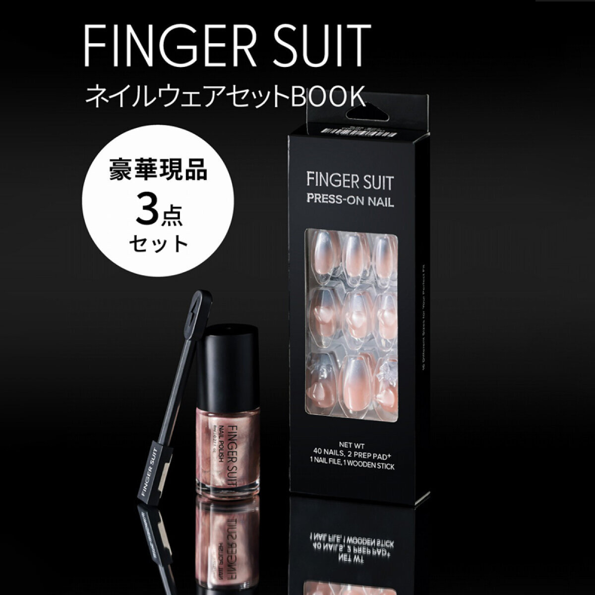 6月下旬発売のムックは高見えバッグが見逃せない！大人が毎日使える 
