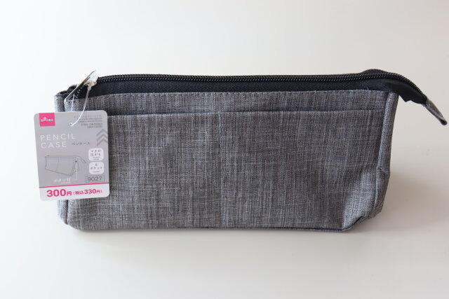 ダイソーさん賢い！ペン入れるだけじゃもったいない！中身によって形を