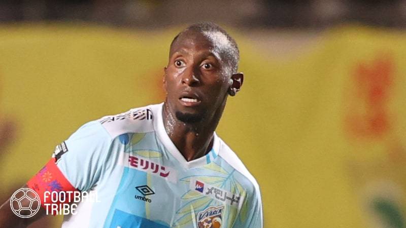 長崎カイオ セザールが意味深投稿 妻のコメントに今夏移籍予想の声も 22年6月29日 エキサイトニュース