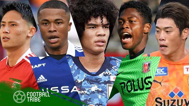 サッカー日本代表候補 有力な若手選手5選 U 21日本代表 22年6月日 エキサイトニュース