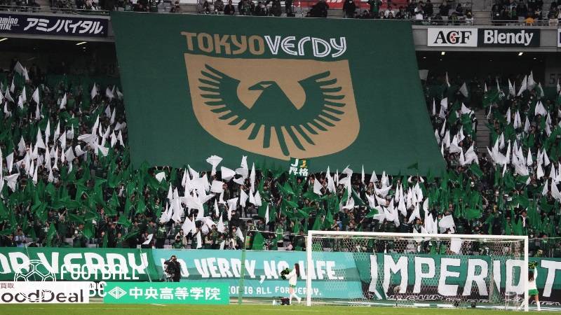 町田に“0-27”で大敗。元FWのヴェルディGKが裏側明かす「11人揃ってない」 (2024年4月23日) - エキサイトニュース