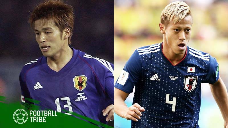 サッカー日本代表 稲本潤一選手 ユニフォーム Lサイズ 【公式通販】