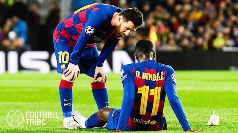 バルサ ようやくスペインサッカー連盟から補強許可下りる 年2月18日 エキサイトニュース バルサ ようやくスペインサッカー連盟から補強許可下りる 年2月18日 エキサイトニュース