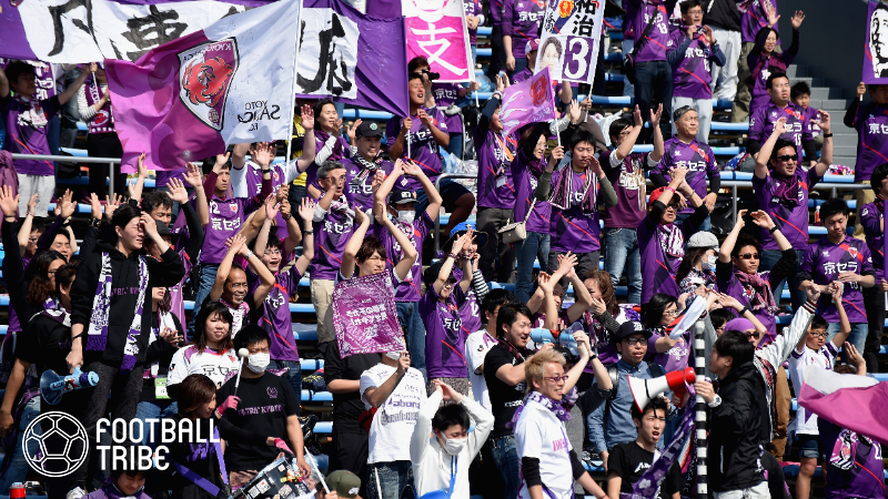 京都サンガ Df増川隆洋の現役引退を公式発表 2019年に契約満了 2021年2月17日 エキサイトニュース