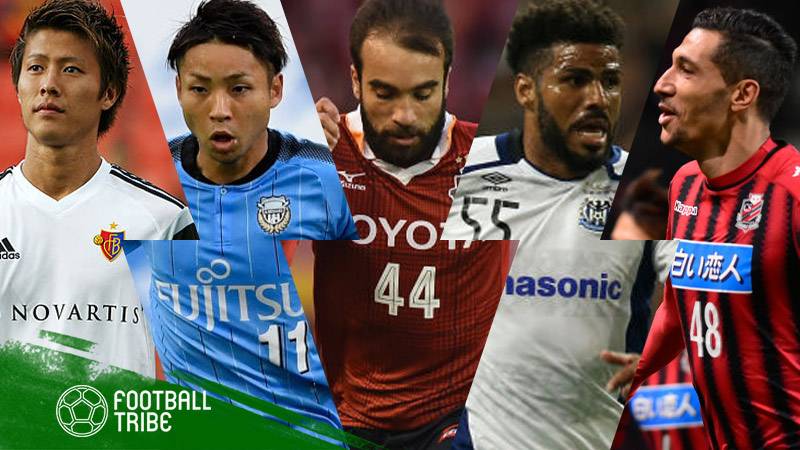 サガン鳥栖 Instagramのニュース サッカー 14件 エキサイトニュース