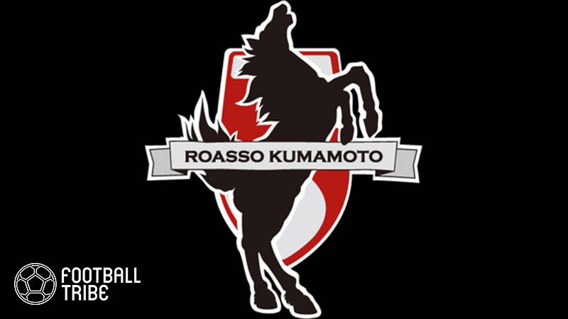 ロアッソ熊本 大卒3年目の主力df小笠原佳祐が負傷離脱 テゲバジャーロ宮崎戦を欠場 21年4月6日 エキサイトニュース