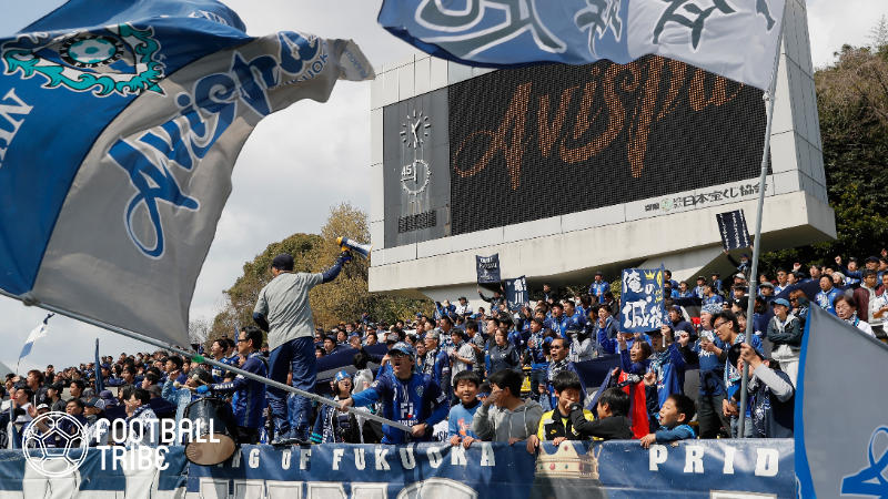 鬼滅の刃の主人公を連想 J1で好調アビスパ福岡が 勝負の秋の陣 の特別ユニフォーム発表 21年5月10日 エキサイトニュース
