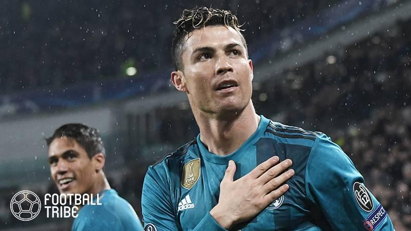 クリスティアーノ ロナウドのニュース サッカー 6924件 エキサイトニュース